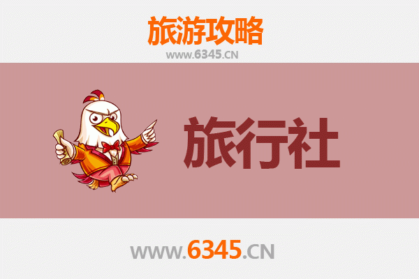 上海闸北本地旅行社精选推荐及深度游玩攻略