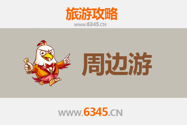 上海闸北周边深度游攻略：历史与现代交融的都市探索之旅
