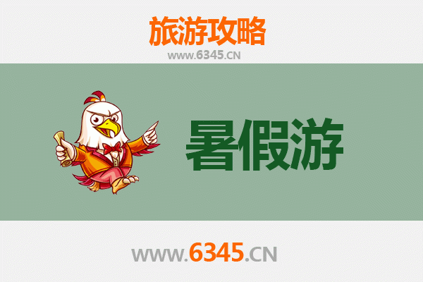 上海闸北暑假旅游全攻略：探索都市文化新地标