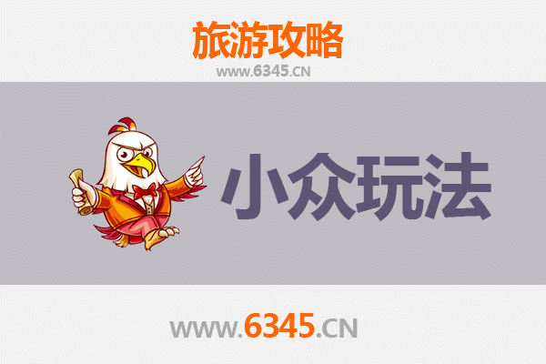 闸北秘境探索：解锁上海小众文艺之旅