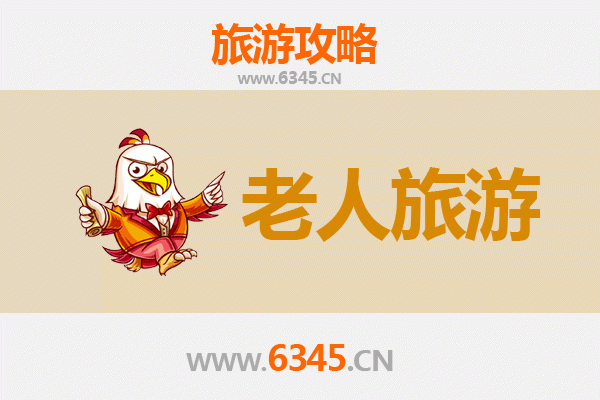 上海闸北银发族漫游指南：静享岁月沉淀的城市慢旅行