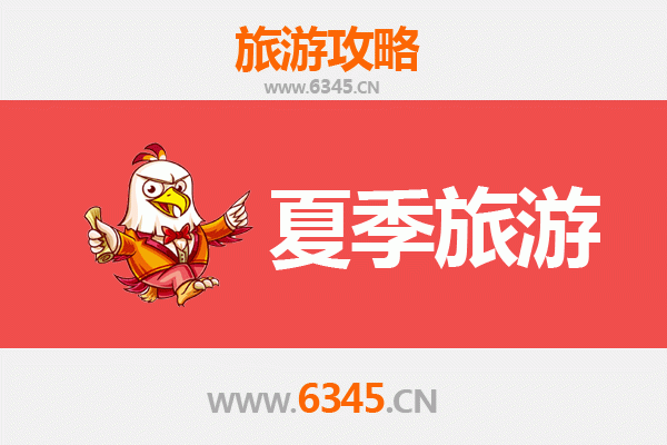 上海闸北夏季避暑全攻略：都市绿洲与人文风情之旅